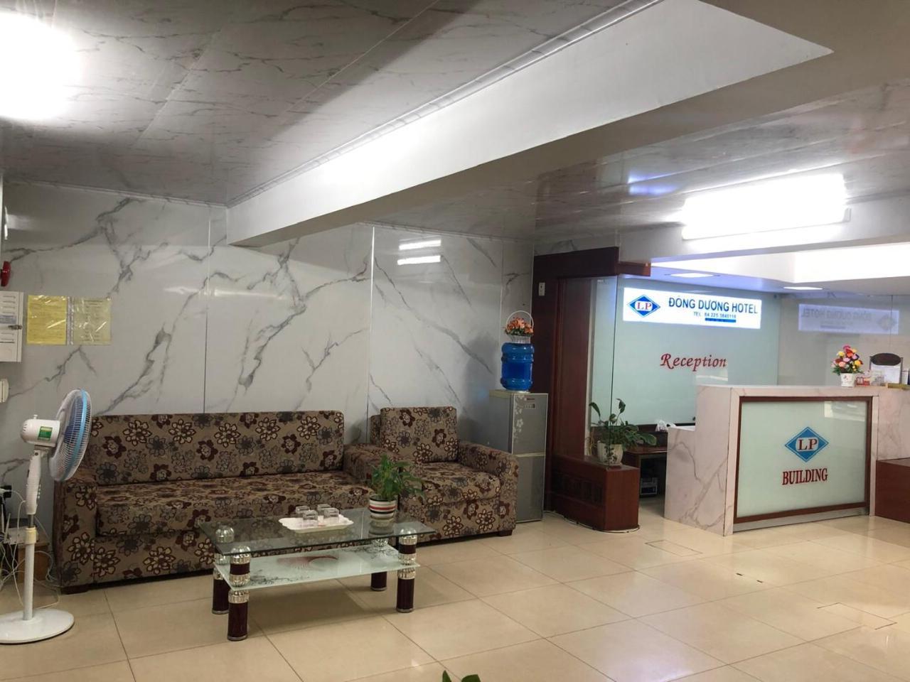 Dong Duong Hotel Хайфон Екстер'єр фото